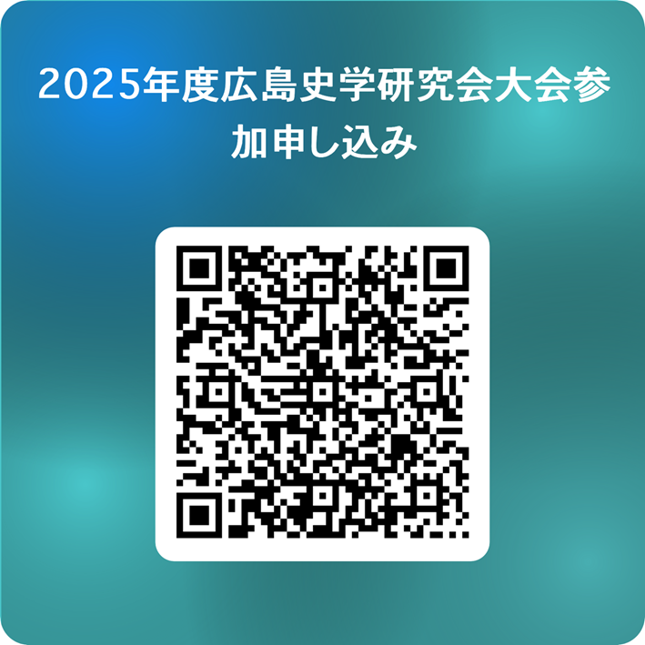 QR コード

AI 生成コンテンツは誤りを含む可能性があります。